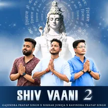 Shiv Vaani 2